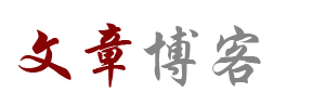 财富站全球财经